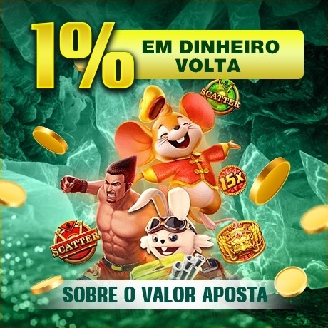 PG755 Indique amigos para receber um bônus